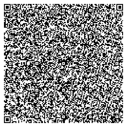 Приказ Росстандарта №2146 от 06.10.2025, https://oei-analitika.ru 