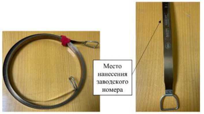 Приказ Росстандарта №2146 от 06.10.2025, https://oei-analitika.ru 