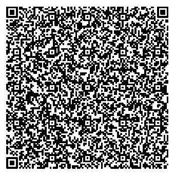 Приказ Росстандарта №2146 от 06.10.2025, https://oei-analitika.ru 