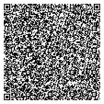 Приказ Росстандарта №2146 от 06.10.2025, https://oei-analitika.ru 