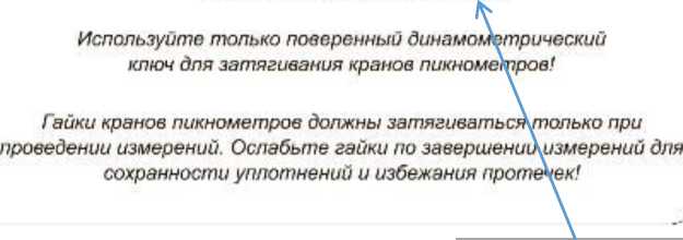 Приказ Росстандарта №2146 от 06.10.2025, https://oei-analitika.ru 