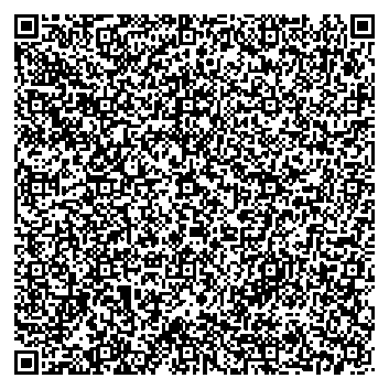 Приказ Росстандарта №2146 от 06.10.2025, https://oei-analitika.ru 