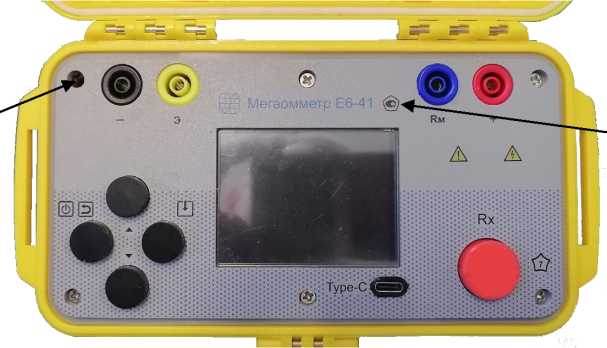 Приказ Росстандарта №2164 от 08.10.2025, https://oei-analitika.ru 