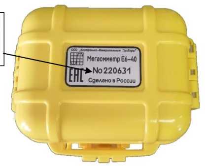 Приказ Росстандарта №2164 от 08.10.2025, https://oei-analitika.ru 