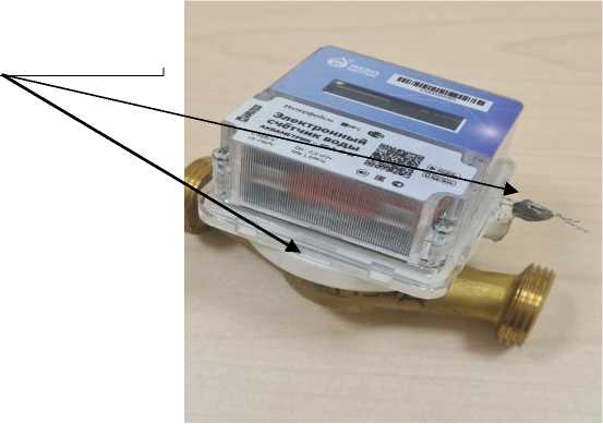 Приказ Росстандарта №2170 от 08.10.2025, https://oei-analitika.ru 