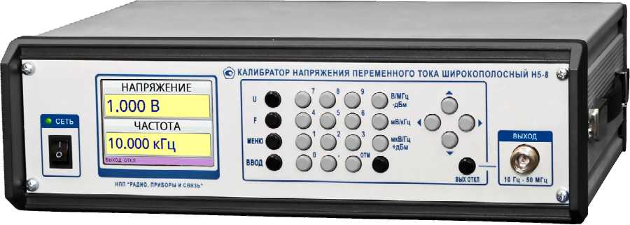 Приказ Росстандарта №2169 от 08.10.2025, https://oei-analitika.ru 