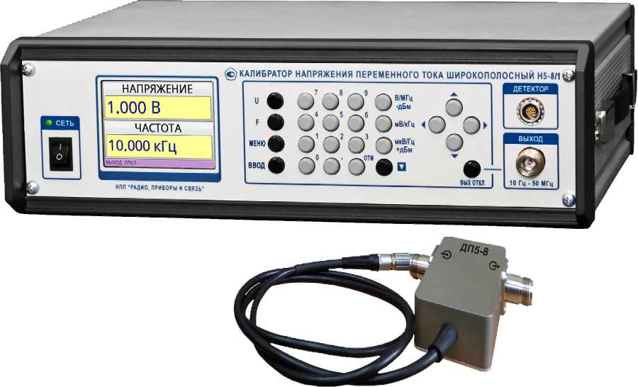 Приказ Росстандарта №2169 от 08.10.2025, https://oei-analitika.ru 