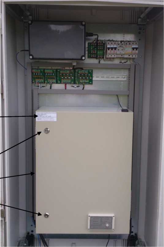 Приказ Росстандарта №2169 от 08.10.2025, https://oei-analitika.ru 