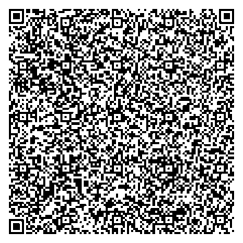 Приказ Росстандарта №2186 от 09.10.2025, https://oei-analitika.ru 