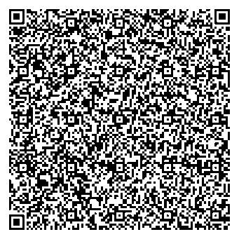 Приказ Росстандарта №2186 от 09.10.2025, https://oei-analitika.ru 