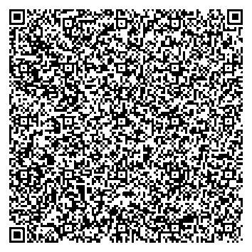 Приказ Росстандарта №2186 от 09.10.2025, https://oei-analitika.ru 