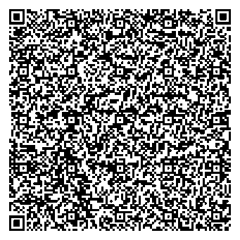 Приказ Росстандарта №2186 от 09.10.2025, https://oei-analitika.ru 