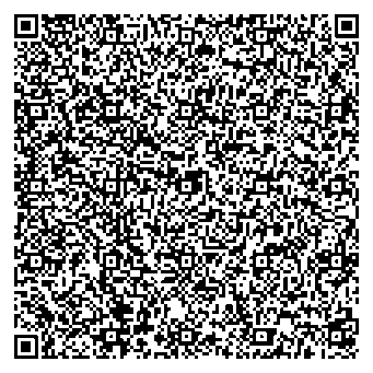 Приказ Росстандарта №2186 от 09.10.2025, https://oei-analitika.ru 