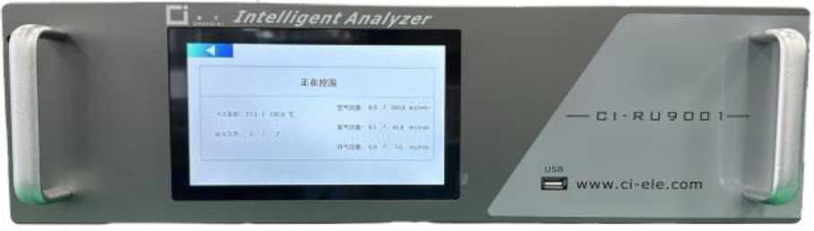 Приказ Росстандарта №2186 от 09.10.2025, https://oei-analitika.ru 