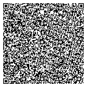 Приказ Росстандарта №2186 от 09.10.2025, https://oei-analitika.ru 