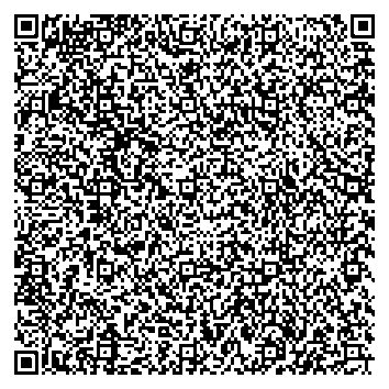 Приказ Росстандарта №2186 от 09.10.2025, https://oei-analitika.ru 