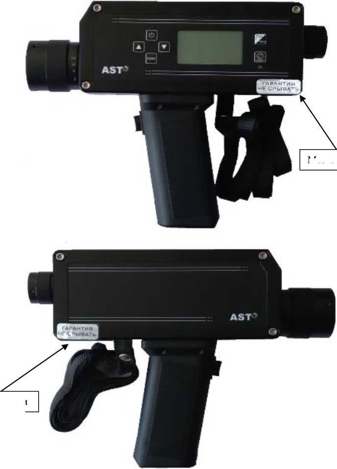 Приказ Росстандарта №2186 от 09.10.2025, https://oei-analitika.ru 