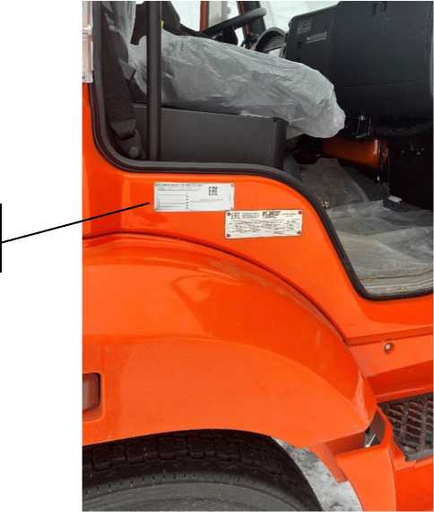 Приказ Росстандарта №2192 от 10.10.2025, https://oei-analitika.ru 