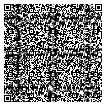 Приказ Росстандарта №2205 от 13.10.2025, https://oei-analitika.ru 