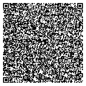 Приказ Росстандарта №2205 от 13.10.2025, https://oei-analitika.ru 