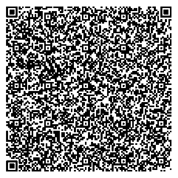 Приказ Росстандарта №2205 от 13.10.2025, https://oei-analitika.ru 