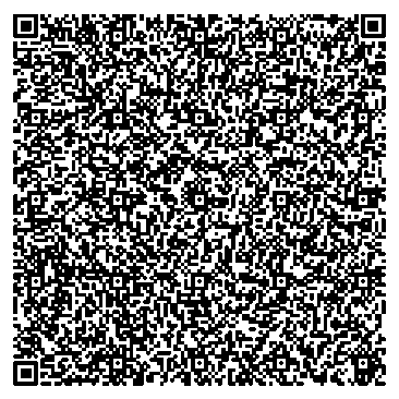 Приказ Росстандарта №2205 от 13.10.2025, https://oei-analitika.ru 