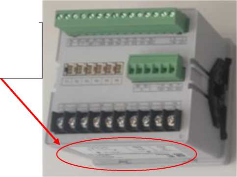 Приказ Росстандарта №2205 от 13.10.2025, https://oei-analitika.ru 