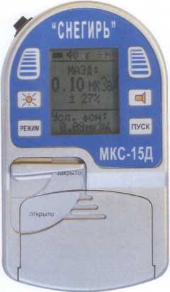 Приказ Росстандарта №2207 от 13.10.2025, https://oei-analitika.ru 