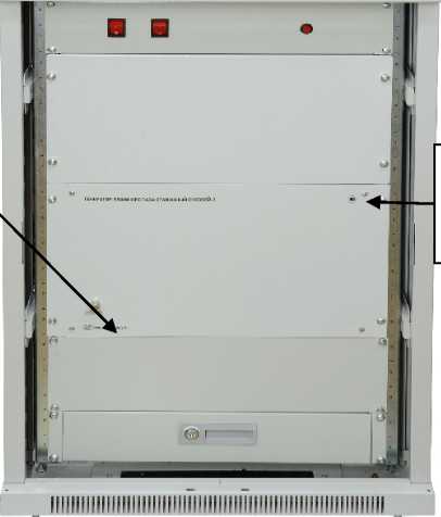 Приказ Росстандарта №2211 от 14.10.2025, https://oei-analitika.ru 