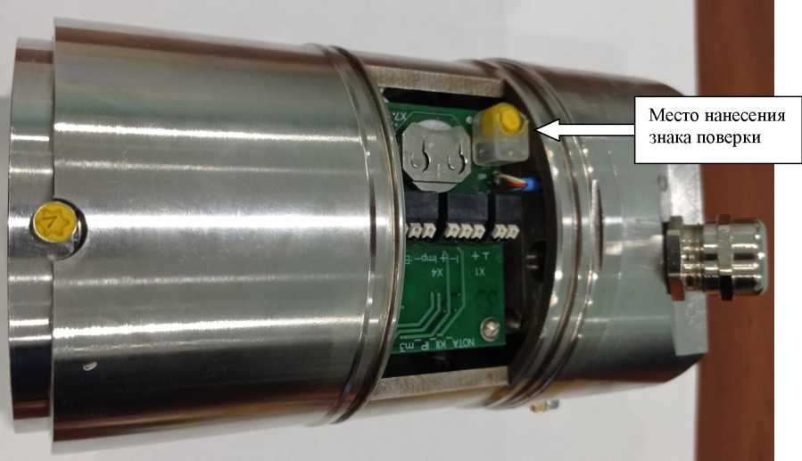 Приказ Росстандарта №2215 от 14.10.2025, https://oei-analitika.ru 