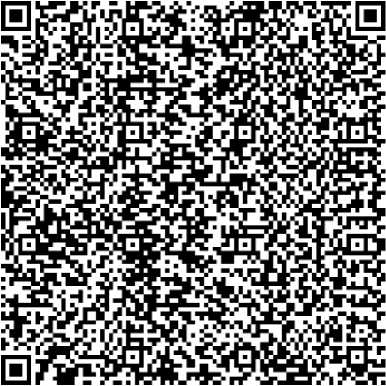 Приказ Росстандарта №2219 от 14.10.2025, https://oei-analitika.ru 