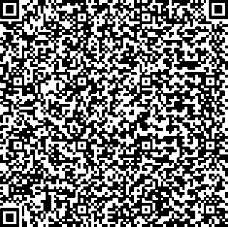 Приказ Росстандарта №2219 от 14.10.2025, https://oei-analitika.ru 