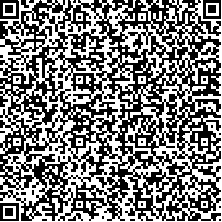 Приказ Росстандарта №2219 от 14.10.2025, https://oei-analitika.ru 