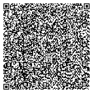 Приказ Росстандарта №2225 от 16.10.2025, https://oei-analitika.ru 