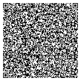 Приказ Росстандарта №2225 от 16.10.2025, https://oei-analitika.ru 