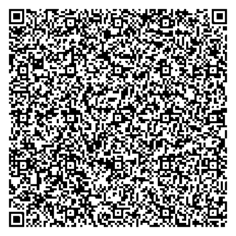 Приказ Росстандарта №2225 от 16.10.2025, https://oei-analitika.ru 