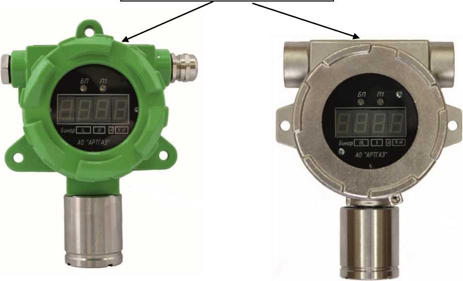 Приказ Росстандарта №2244 от 20.10.2025, https://oei-analitika.ru 