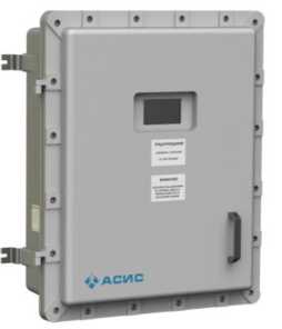 Приказ Росстандарта №2244 от 20.10.2025, https://oei-analitika.ru 