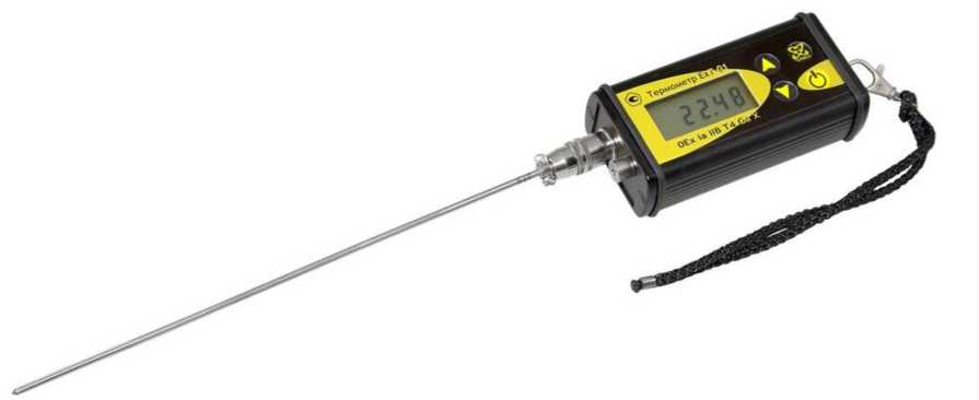 Приказ Росстандарта №2245 от 20.10.2025, https://oei-analitika.ru 