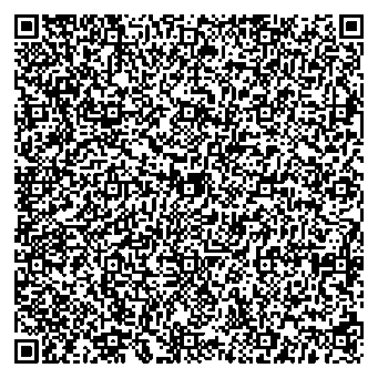 Приказ Росстандарта №2257 от 21.10.2025, https://oei-analitika.ru 