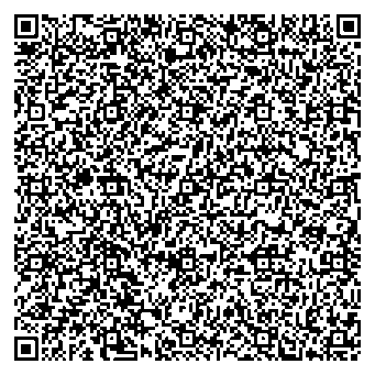 Приказ Росстандарта №2257 от 21.10.2025, https://oei-analitika.ru 