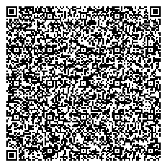 Приказ Росстандарта №2257 от 21.10.2025, https://oei-analitika.ru 