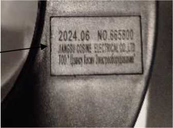 Приказ Росстандарта №2257 от 21.10.2025, https://oei-analitika.ru 