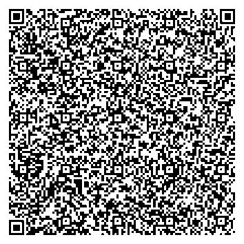 Приказ Росстандарта №2257 от 21.10.2025, https://oei-analitika.ru 