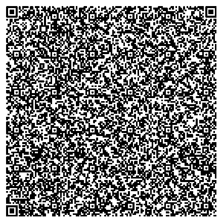 Приказ Росстандарта №2257 от 21.10.2025, https://oei-analitika.ru 