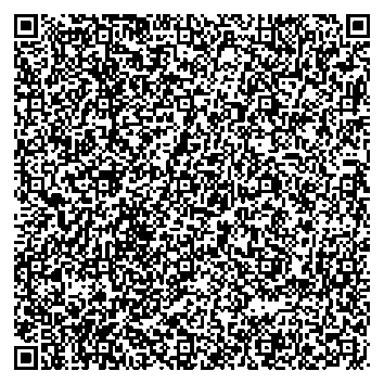 Приказ Росстандарта №2257 от 21.10.2025, https://oei-analitika.ru 