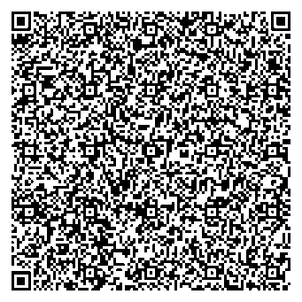 Приказ Росстандарта №2257 от 21.10.2025, https://oei-analitika.ru 