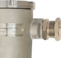 Приказ Росстандарта №2262 от 21.10.2025, https://oei-analitika.ru 