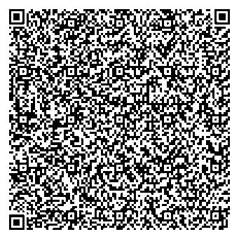 Приказ Росстандарта №2264 от 21.10.2025, https://oei-analitika.ru 