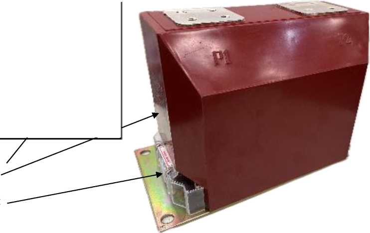 Приказ Росстандарта №2264 от 21.10.2025, https://oei-analitika.ru